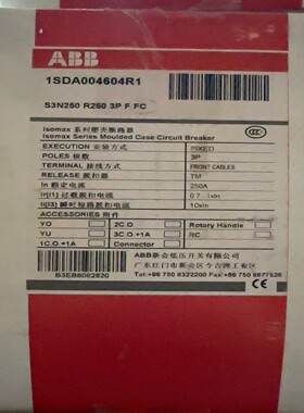 ABB断路器 1SDA004604R1~询价
