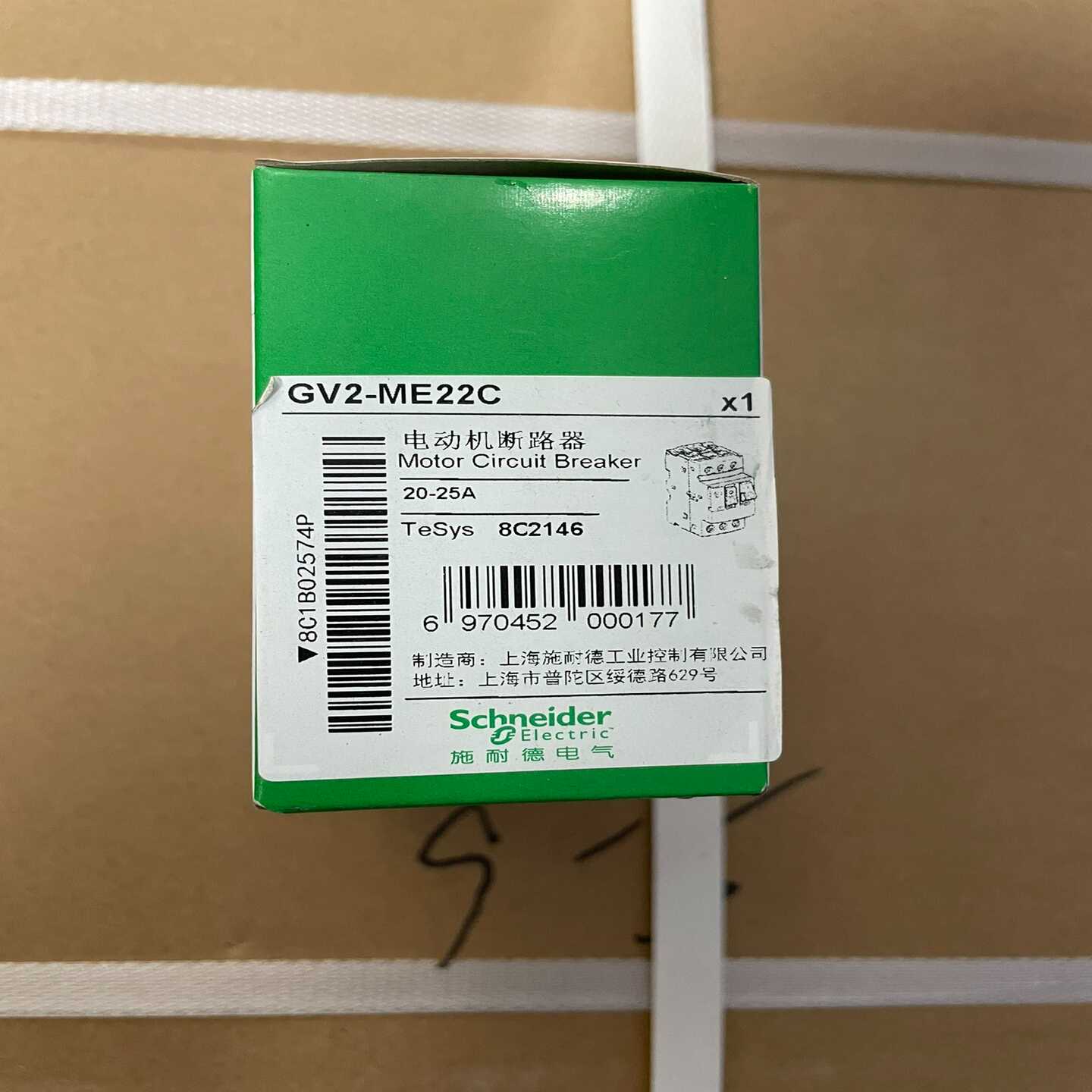 【议价】GV2马达保护器断路器，订货号GV2ME22C，老款白适用