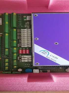 MANB&WL16/24BaseModule基础模--议价商品