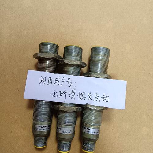 询》BI5M18AP6XH1141S934图尔克接近开关
