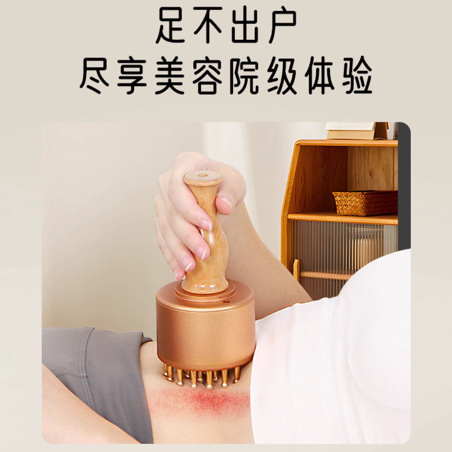 纯黄铜艾灸经络刷脂肪揉腹肝胆推拿轻便随身按摩艾灸刮痧用一体罐