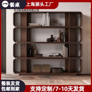 北欧烤漆书柜胡桃木色书架置物架落地书柜现代简约装 饰隔断柜 包邮