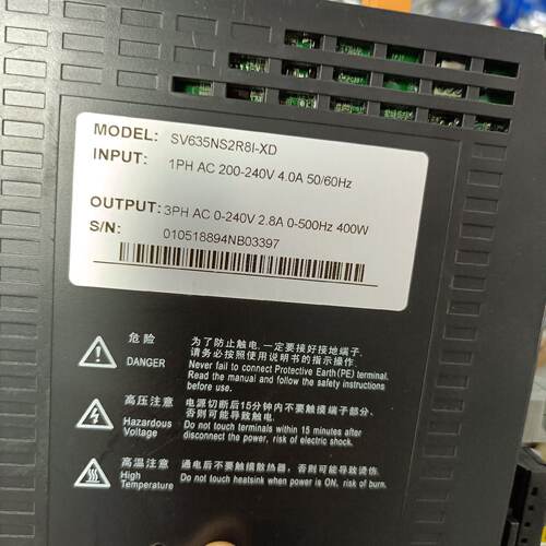 议价Inovance Bus 400W Servo Motor Is Beautiful  Has Good Fun