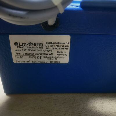 【议价】Lm-therm VENSYS 全新/二手均有货
