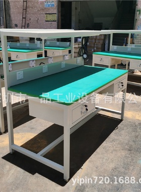 防静电工作台车间流水线钳工工作台厂家重型工作台操作台防静电