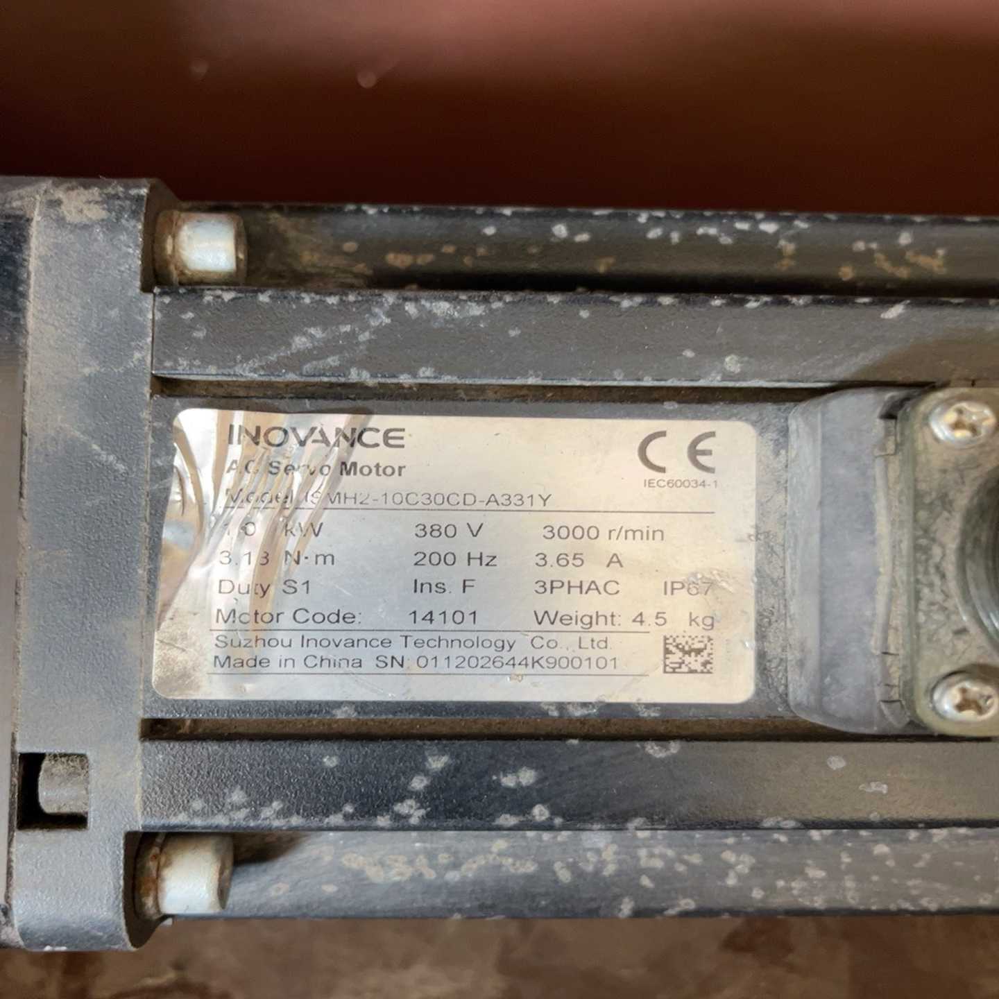 ismh2-10c30cd-a331y带减速机一套具体型号议价