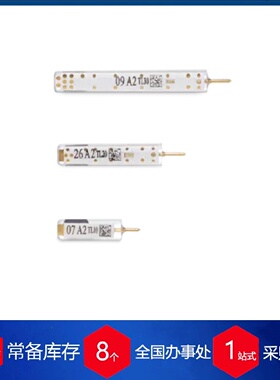 寻I供应德国Tempris温度传感器TL10