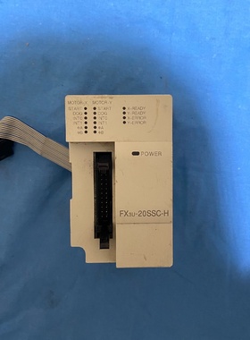【议价】三菱控制器FX3u20SSCH1个模块现货议价