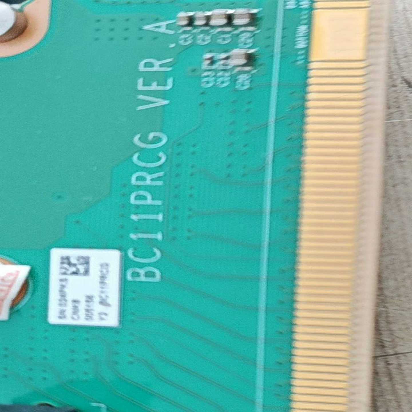 询价华为2288HV55288v5.BC11PRCG0