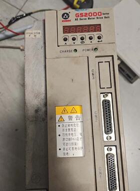 【议价】GS2050T-NP1 全新/二手均有货