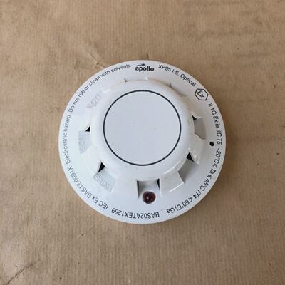 Apollo XP95 Optischer Rauchmelder 55000640 APO