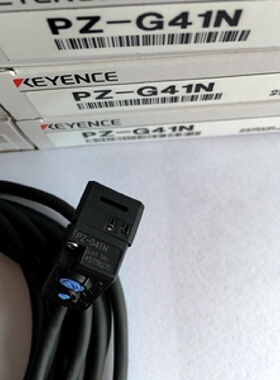 议价KEYENCE基恩士光电开关PZ-G41N.PZ-G42N.PZ-G61N.PZ-G51NR