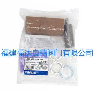 B1OMS接近开关传E感器 供应E2B M3015