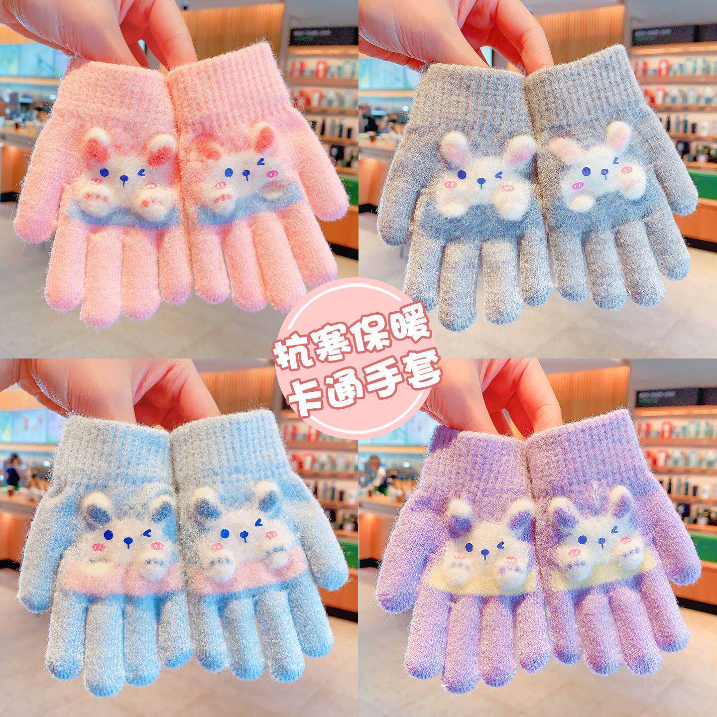 儿童手套冬季可爱卡通针织五指手套男女童保暖防寒分指毛线手套潮