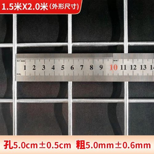 镀锌铁丝网片围栏小孔加粗养殖网狗笼养殖建筑钢筋长孔网格网钢丝