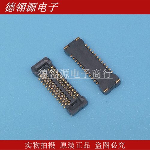 BM20B(0.8)-24DS-0.4V0.4mm间距24pin母座全新正品板对板连接器