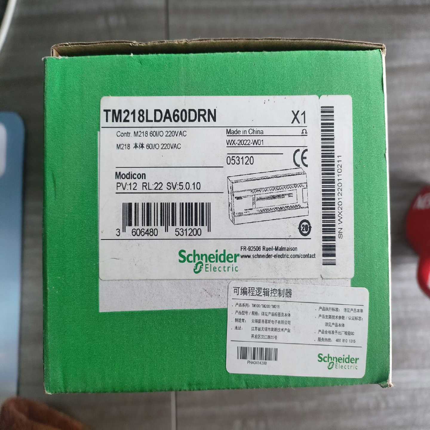 【议价】TM218LDA60DRN议价适用