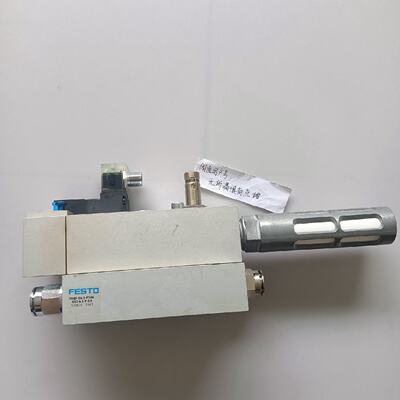 询价-FESTO电磁阀阀体VABFS61P5A4G12