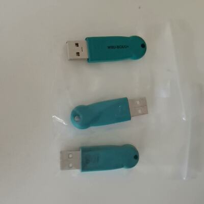 【询价】ESEC2008HS dongle适用