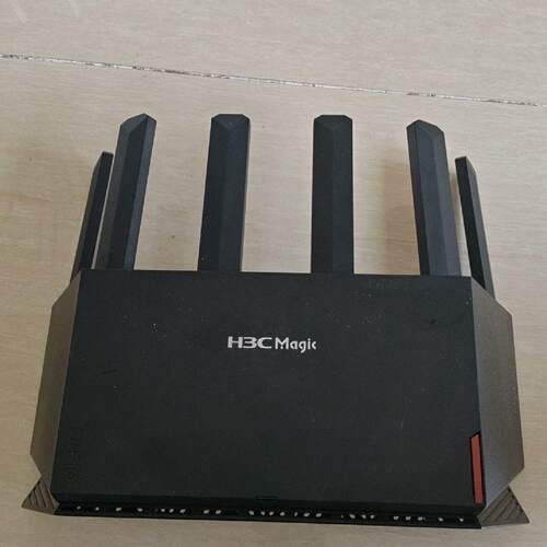 H3C Magic NX54千兆双频WiFi6路由器，WiF i6协议，AX5400无线速