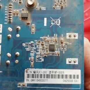 议价一个镭风R7350速甲蜥2G显卡包好议价