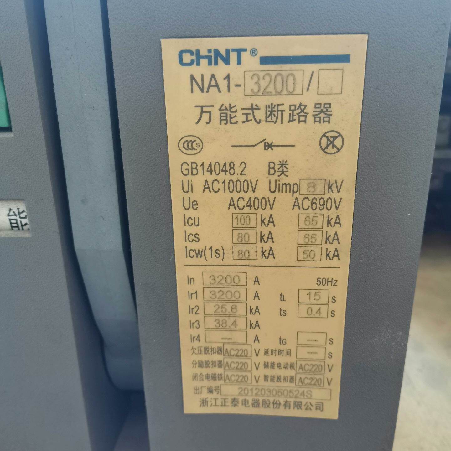 【议价】NA1-3P/3200A 全新/二手均有货