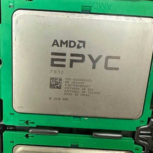 EPYC 7V12 7B12 正式版cpu，64核心，128议价
