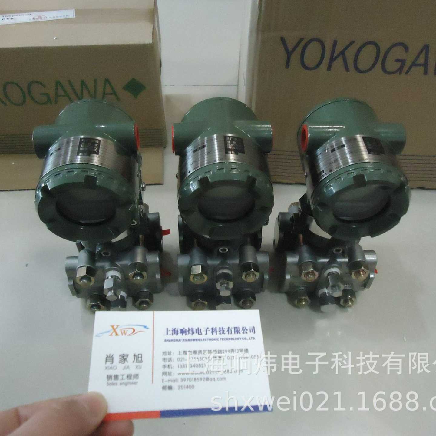 日本横河川仪EJA53l0A-EBBS4N-02NN差压变送器YOKOGAWA差压变送