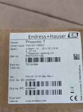 议价FMU3010200D德国EH超音波液位计FMU30AAHEAAGGF05米