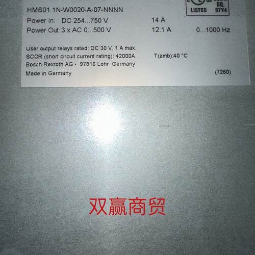溢价-力士乐伺服驱动器HMS01.1NW0020A07NN