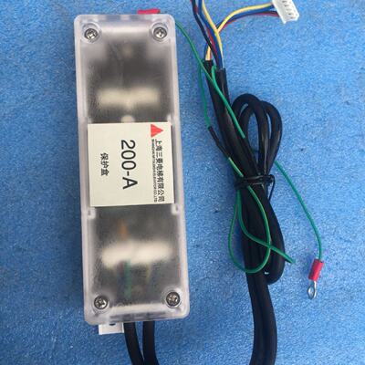议价电梯配件三菱电梯二合一光幕保护盒ZMBS200T/R200-A行动电源