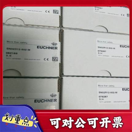 【议价YS】084310 TP1-538A024M 059227 BET