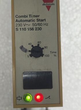 ElectromaticS110156230Combi定时器自动启动S110156230免费送货