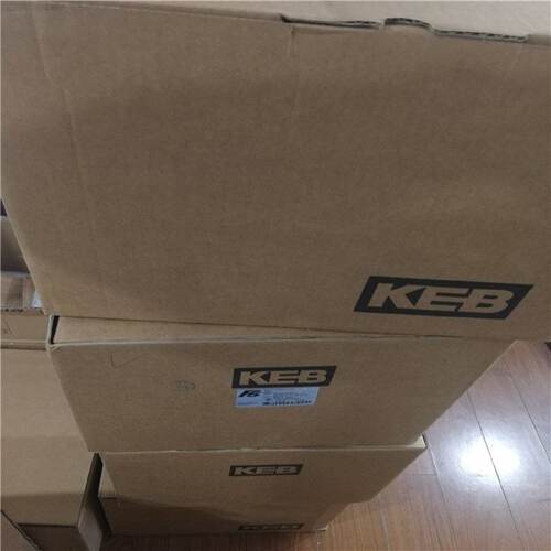 溢价-KEB科比变频器12F5H1D3A0议价新的开始