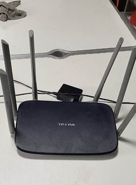 TP-LINK TL-WDR7620千兆版无线路由器，六天线 ，AC1900双频，信