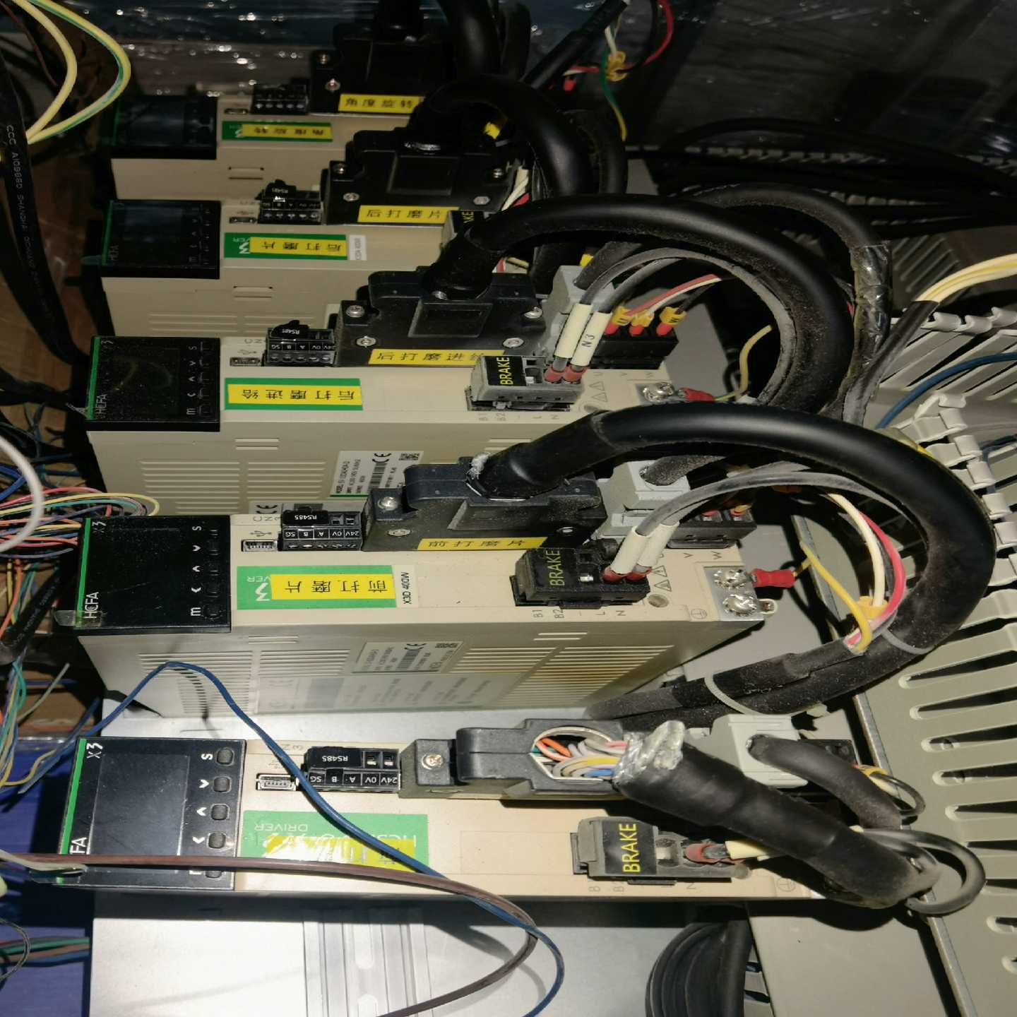 【星慕电子】HCFA／禾川 SV-X3DA040A-D