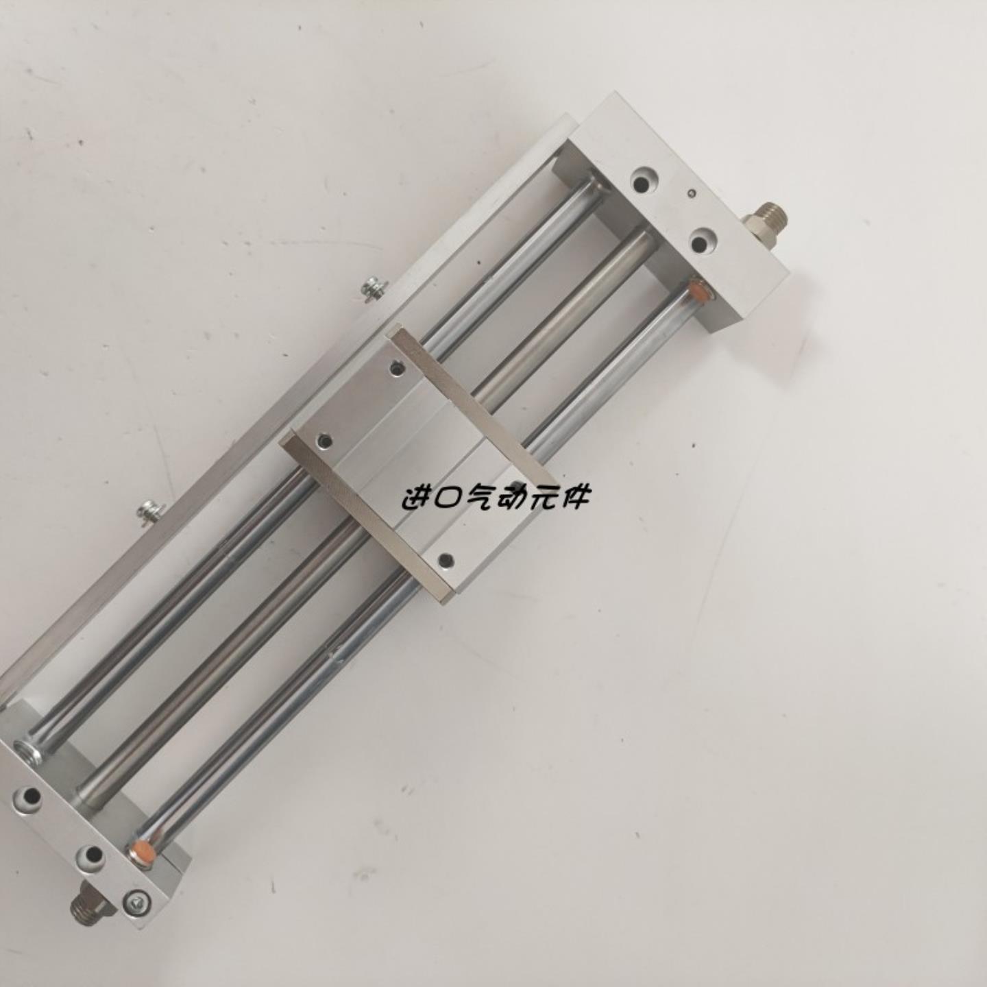 无杆气缸CY1SCY1L25H L-340350360370380390400B BS Z