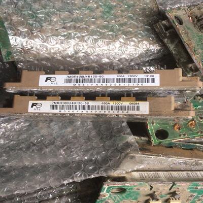 迅7mbr100u4b12050原装拆机