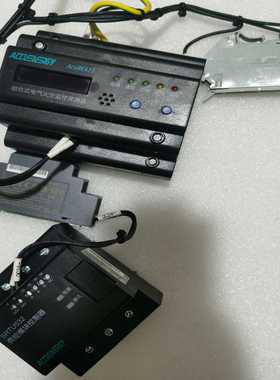 爱博精电电气火灾监控设备，型号AcuRC413和SRTU53--议价商品