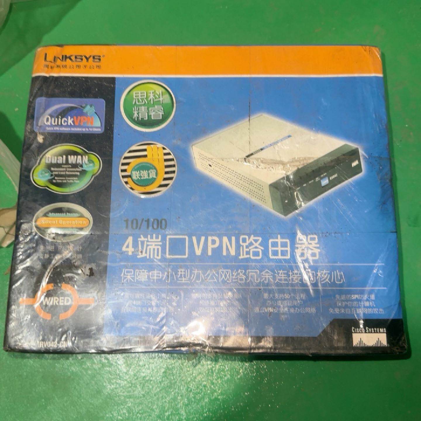 LINKSYS企业级路由器型号：RV042  所有配件，说明--议价商品