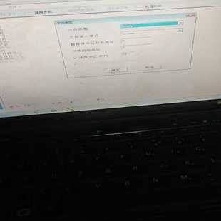 西尔特3000U一只询价