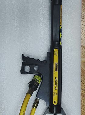 PARATECH帕拉泰克气动工具套装，内含：AIRGUN 4-议价