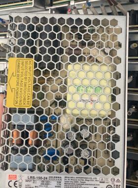 拍前询价：明伟开关电源盒LRS15024.成色嘎嘎新