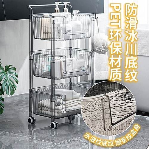 现代时尚多层收纳架带轮杂物储物架可移动厨房水果蔬菜收纳置物架