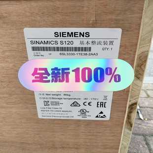 询价 6SL3330 1TE35 3AA3变频器整流装 置