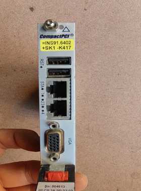 CompactPCI工业控制主板，型号INS91.6402--议价商品