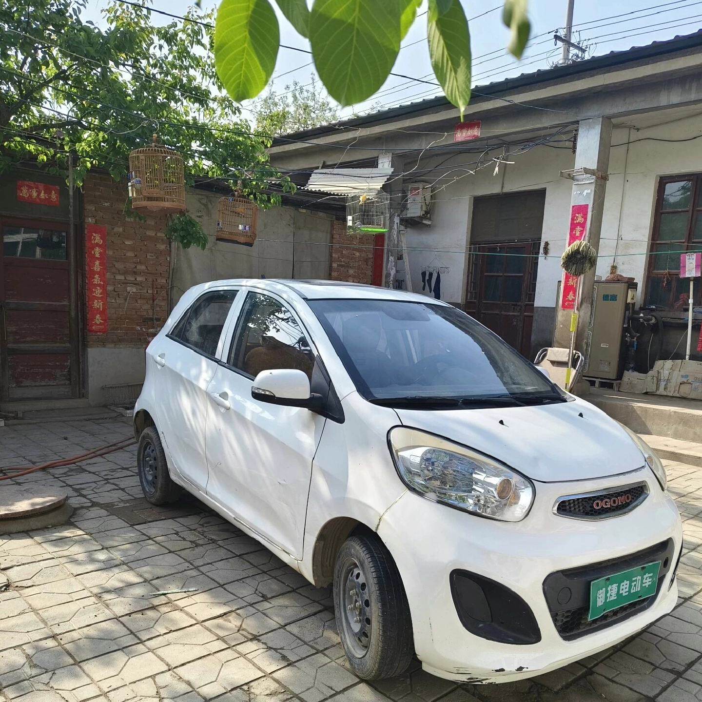 要质量好的车的可以看一下，御捷e330电动四轮车议价