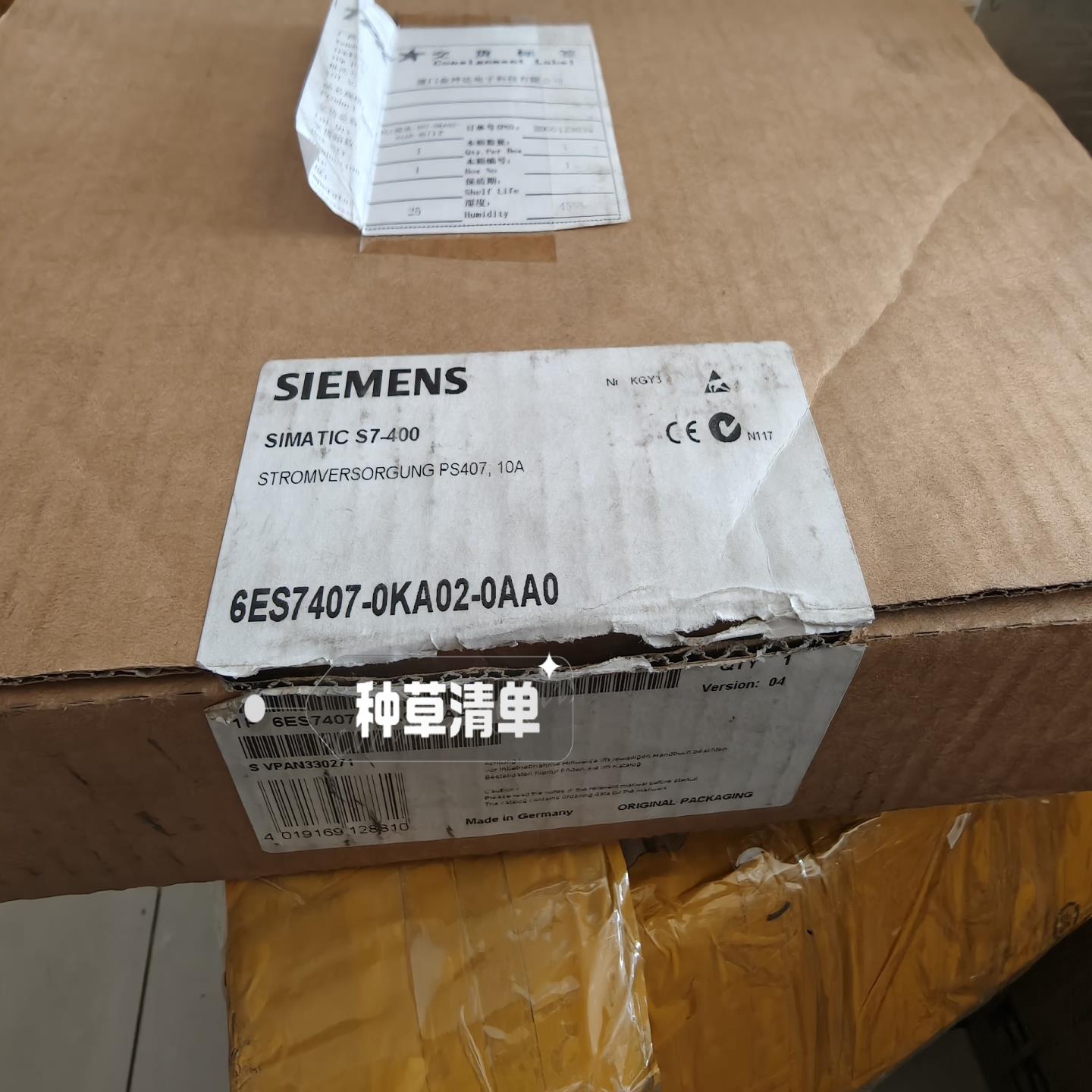 6ES7407-0KA02-0AA0仅拆封询价