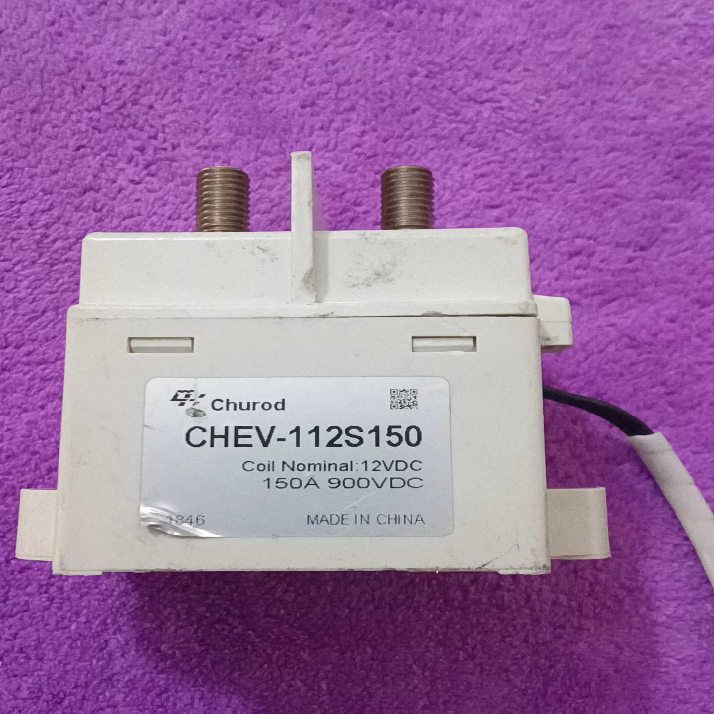 中汇瑞德高压直流继电器CHEV-112S150，12V线圈电--议价商品