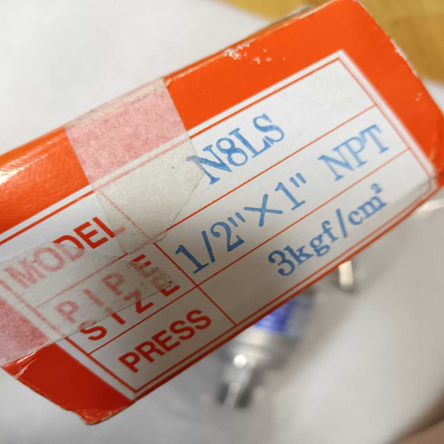 N8LS进口安全阀，如图所示实物实拍就一件，全新包装，包装盒-议